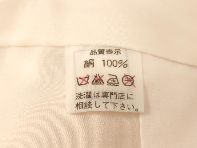 平和屋着物[]七五三　女の子　３歳　祝着　一つ身　短冊花文　暈し染め　金銀彩　逸品　AABE2099ja