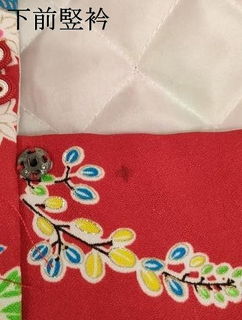 平和屋着物[]七五三　女の子　３歳　祝着　三つ身　被布　花鼓文　金彩　AABE2101ja