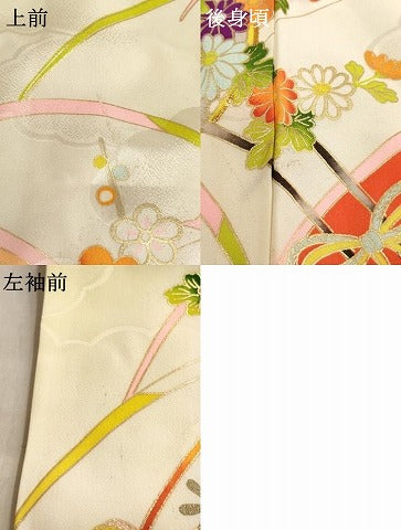 平和屋着物[]七五三　女の子　5歳　祝着　駒刺繍　花車文　暈し染め　金彩　逸品　AABE2103ja