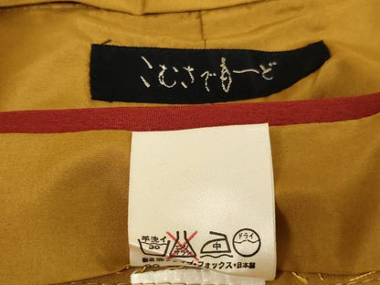 平和屋着物[]こむさでもーど・COMME CA DU MODE　七五三　女の子　７歳　祝着　四つ身　長襦袢(無双仕立て)セット　花鼓文　AABE2109ja