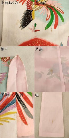 平和屋着物[]七五三　女の子　5歳　祝着　鳳凰花文　暈し染め　金彩　逸品　AABE2111ja
