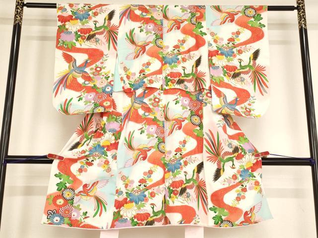 平和屋着物[]七五三　女の子　5歳　祝着　鳳凰花文　暈し染め　金彩　逸品　AABE2111ja