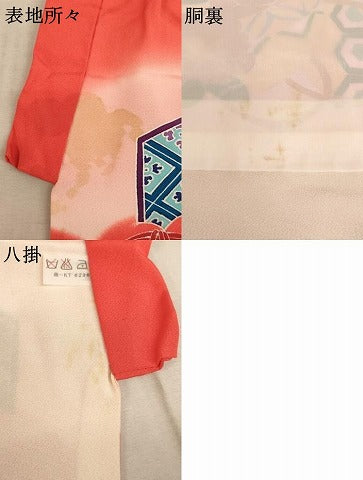 平和屋着物[]七五三　女の子　３歳　祝着　一つ身　友禅　束ね熨斗花手毬文　暈し染め　金彩　逸品　AABE2112ja