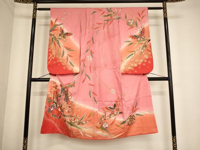 平和屋着物[]七五三　女の子　７歳　祝着　御所車花文　暈し染め　金彩　逸品　AABE2113ja