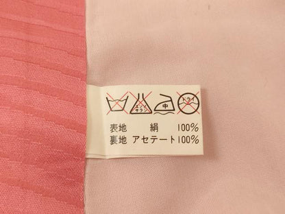 平和屋着物[]七五三　女の子　７歳　祝着　御所車花文　暈し染め　金彩　逸品　AABE2113ja