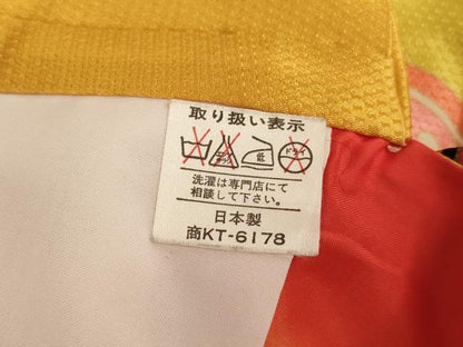 平和屋着物[]七五三　女の子　７歳　祝着　花手毬舞蝶文　暈し染め　金彩　AABE2114ja