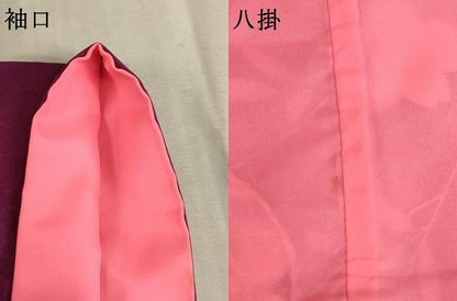 平和屋着物[]七五三　女の子　７歳　祝着　刺繍　枝垂れ桜手毬文　金糸　金彩　AABE2115ja
