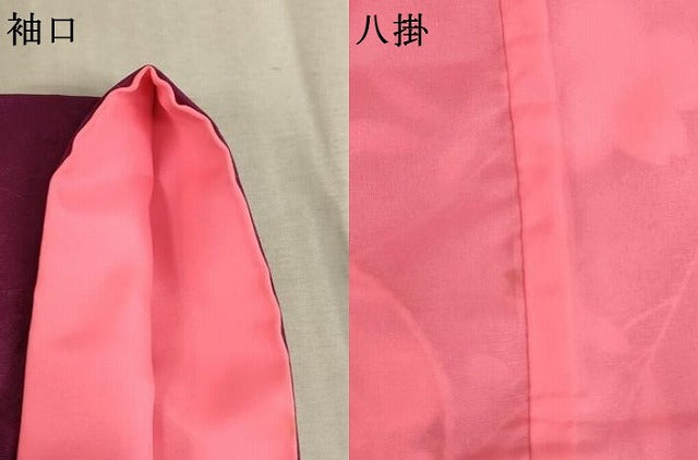 平和屋着物[]七五三　女の子　７歳　祝着　刺繍　枝垂れ桜手毬文　金糸　金彩　AABE2115ja