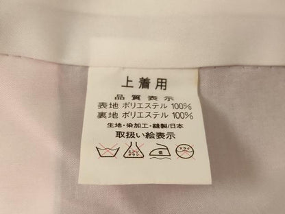 平和屋着物[]七五三　女の子　７歳　祝着　刺繍　枝垂れ桜手毬文　金糸　金彩　AABE2115ja