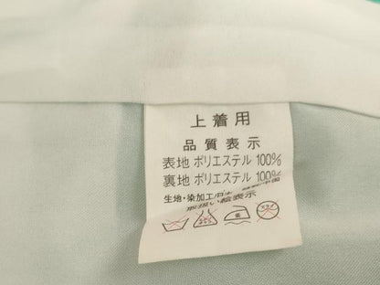 平和屋着物[]七五三　女の子　７歳　祝着　雪輪御所車枝垂れ桜文　暈し染め　金彩　逸品　AABE2116ja