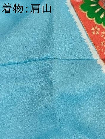 平和屋着物[]七五三　女の子　７歳　祝着　四つ身　長襦袢(単衣)セット　御所車花文　暈し染め　金彩　AABE2117ja