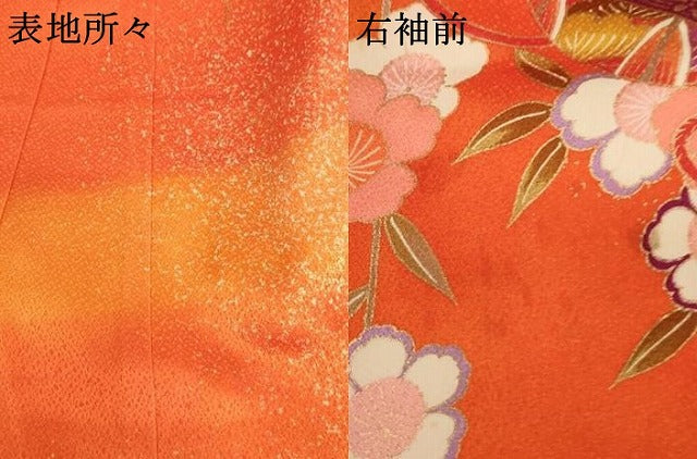 平和屋着物[]七五三　女の子　７歳　祝着　雪輪花車文　金彩　AABE2119ja