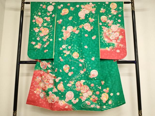 平和屋着物[]七五三　女の子　７歳　祝着　刺繍　花手毬文　暈し染め　金糸　AABE2120ja