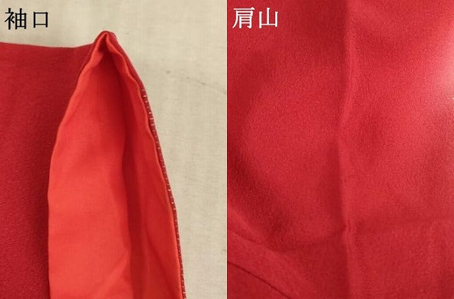 平和屋着物[]七五三　女の子　７歳　祝着　四つ身　駒刺繍　鈴　扇面花鳥文　暈し染め　金銀彩　逸品　AABE2121ja
