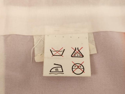 平和屋着物[]七五三　女の子　７歳　祝着　四つ身　駒刺繍　鈴　扇面花鳥文　暈し染め　金銀彩　逸品　AABE2121ja