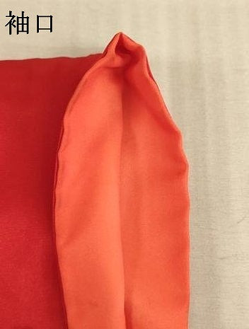 平和屋着物[]七五三　女の子　７歳　祝着　四つ身　花車文　暈し染め　金彩　逸品　AABE2124ja