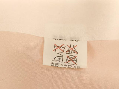 平和屋着物[]七五三　女の子　７歳　祝着　四つ身　花手毬文　暈し染め　金彩　逸品　AABE2125ja