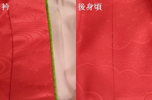 平和屋着物[]七五三　女の子　７歳　祝着　四つ身　駒刺繍　御所車花文　暈し染め　金銀彩　AABE2126ja