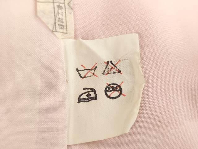 平和屋着物[]七五三　女の子　７歳　祝着　四つ身　枝垂れ桜花車文　金彩　AABE2128ja