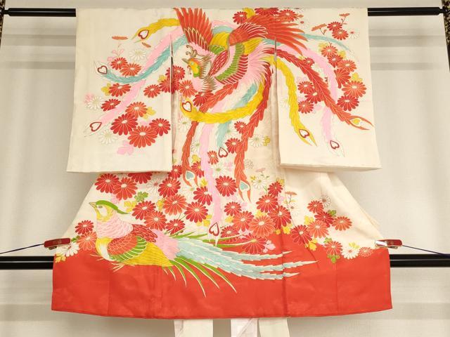 平和屋着物[]お宮参り　女の子　祝着　産着　初着　のしめ　刺繍　鳳凰花文　金糸　金彩　逸品　AABE2129ja