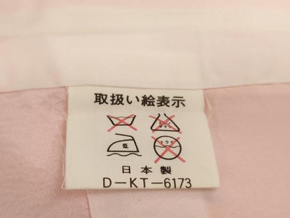 平和屋着物[]七五三　女の子　７歳　祝着　四つ身　糸巻　鈴　花蝶文　金彩　AABE2131ja