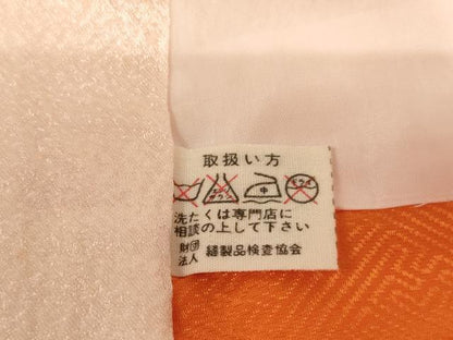 平和屋着物[]七五三　女の子　７歳　祝着　四つ身　駒刺繍　御所車花文　AABE2133ja