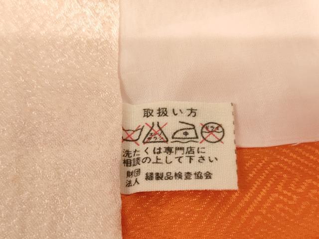 平和屋着物[]七五三　女の子　７歳　祝着　四つ身　駒刺繍　御所車花文　AABE2133ja