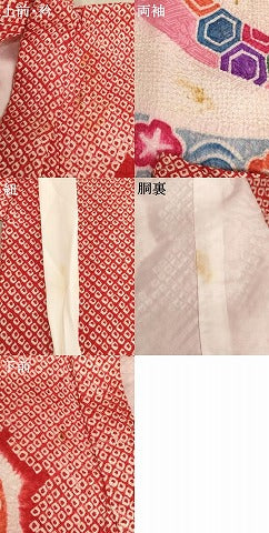 平和屋着物[]七五三　女の子　３歳　祝着　一つ身　総絞り　駒刺繍　束ね熨斗文　逸品　AABE2137ja
