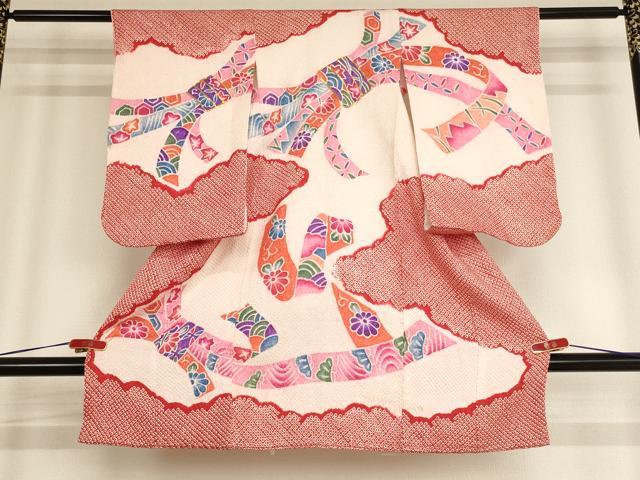 平和屋着物[]七五三　女の子　３歳　祝着　一つ身　総絞り　駒刺繍　束ね熨斗文　逸品　AABE2137ja