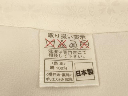 平和屋着物[]七五三　女の子　３歳　祝着　一つ身　長襦袢セット　手毬花丸文　暈し染め　金彩　逸品　AABE2141ja