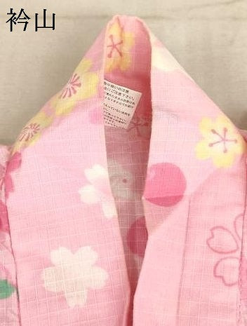 平和屋着物∴夏物 子供 女の子 浴衣 花うさぎ さくらんぼ AABE2150ja