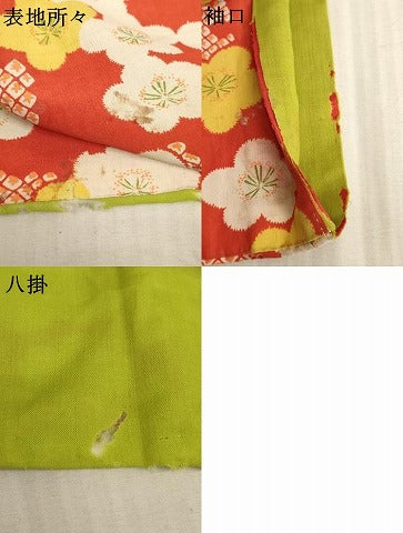 平和屋着物[]アンティーク　大正ロマン　七五三　女の子　３歳　祝着　一つ身　舞梅文　逸品　AABE2152ja