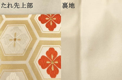 平和屋着物∵子供　全通柄袋帯　唐織　亀甲花菱文　金糸　逸品　AABE2163ja