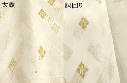 平和屋着物∵子供　丸帯　紗綾形花菱文　金糸　逸品　AABE2169ja