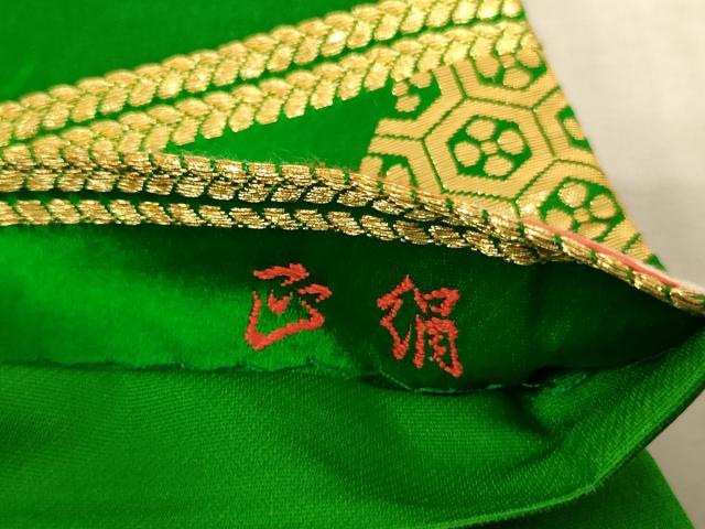 平和屋着物∵子供　全通柄袋帯　唐織　花蝶丸文　金糸　逸品　AABE2172ja