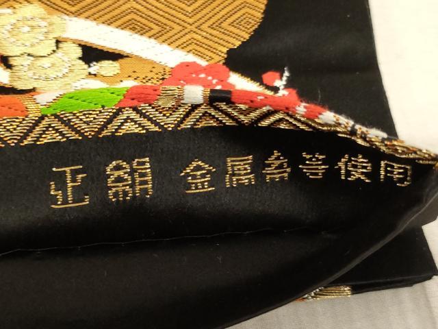 平和屋着物∵子供　全通柄袋帯　唐織　正倉院花文　黒地　金糸　逸品　AABE2178ja