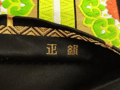 平和屋着物∵子供　全通柄袋帯　唐織　亀甲正倉院花文　黒地　金銀糸　逸品　AABE2179ja