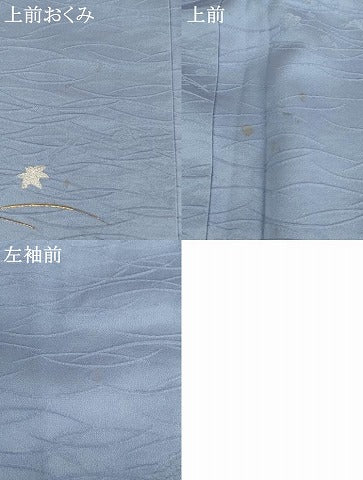 平和屋着物[]七五三　女の子　７歳　祝着　四つ身　芝花文　金銀彩　正絹　逸品　AABE2228ja