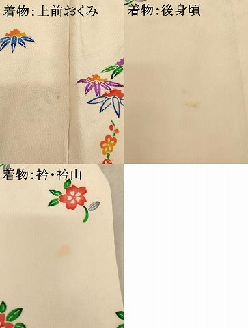 平和屋着物[]七五三　女の子　７歳　祝着　四つ身　長襦袢(無双仕立て・半衿刺繍)セット　型染め　草花文　暈し染め　逸品　AABE2229ja
