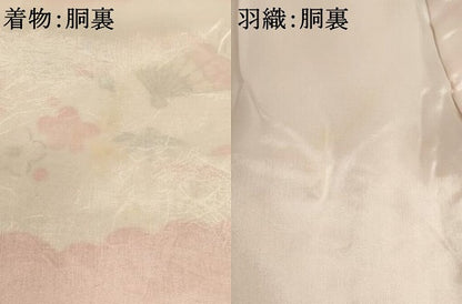 平和屋着物[]七五三　女の子　３歳　祝着　一つ身　袖無し羽織セット　花車文　金彩　正絹　逸品　AABE2234ja
