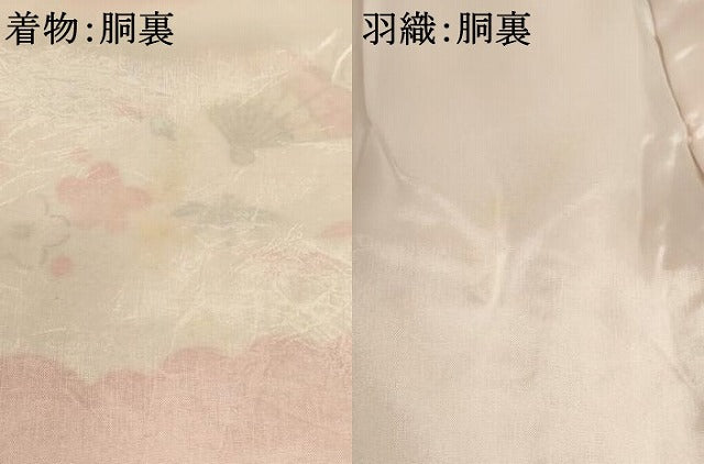 平和屋着物[]七五三　女の子　３歳　祝着　一つ身　袖無し羽織セット　花車文　金彩　正絹　逸品　AABE2234ja