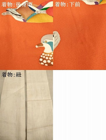 平和屋着物[]七五三　女の子　5歳　祝着・被布セット　鴛鴦文　正絹　逸品　AABE2235ja