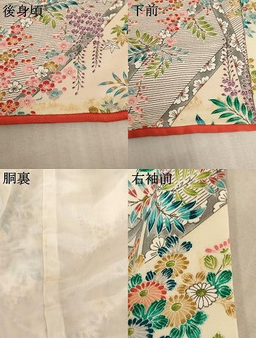 平和屋着物[]七五三　女の子　７歳　祝着　四つ身　草花文　正絹　逸品　AABE2240ja