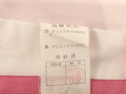 平和屋着物[]七五三　女の子　７歳　祝着　四つ身　花手毬文　暈し染め　AABE2241ja