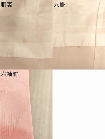 平和屋着物[]七五三　女の子　７歳　祝着　四つ身　雲重ね文　暈し染め　正絹　逸品　AABE2242ja