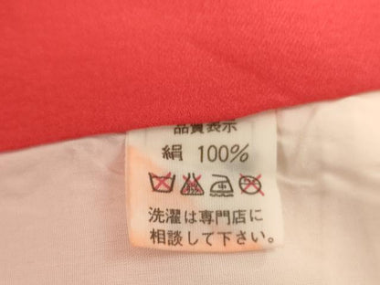 平和屋着物[]七五三　女の子　３歳　祝着　一つ身　作家物　寿光織　鈴　飛鶴花文　暈し染め　金彩　正絹　逸品　AABE2243ja