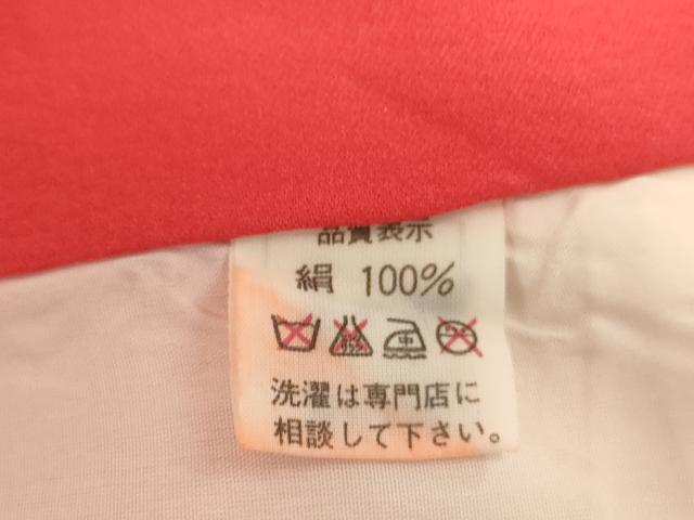 平和屋着物[]七五三　女の子　３歳　祝着　一つ身　作家物　寿光織　鈴　飛鶴花文　暈し染め　金彩　正絹　逸品　AABE2243ja
