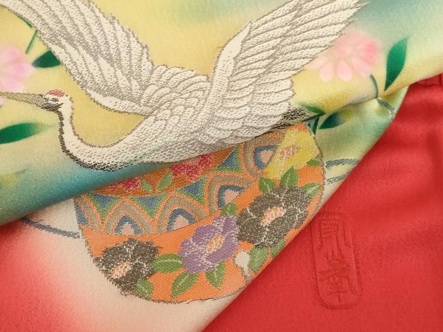平和屋着物[]七五三　女の子　３歳　祝着　一つ身　作家物　寿光織　鈴　飛鶴花文　暈し染め　金彩　正絹　逸品　AABE2243ja