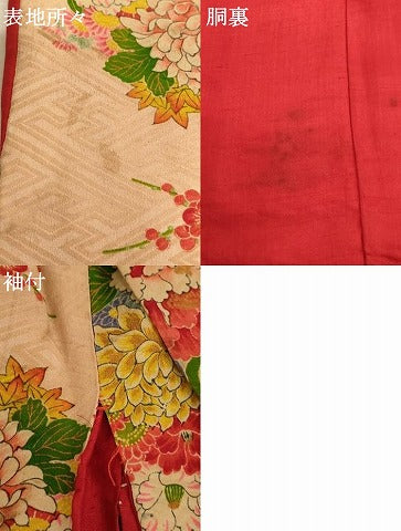 平和屋着物[]セミアンティーク　七五三　女の子　３歳　祝着　三つ身　吉祥花文　正絹　逸品　AABE2247ja