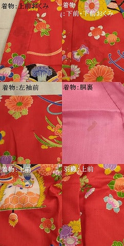 平和屋着物[]七五三　女の子　３歳　祝着　一つ身　袖無し羽織セット　宝船　花車文　正絹　逸品　AABE2248ja